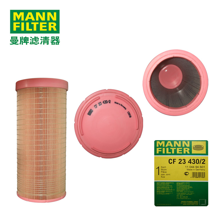 MANN-FILTERȫоCF23430/2