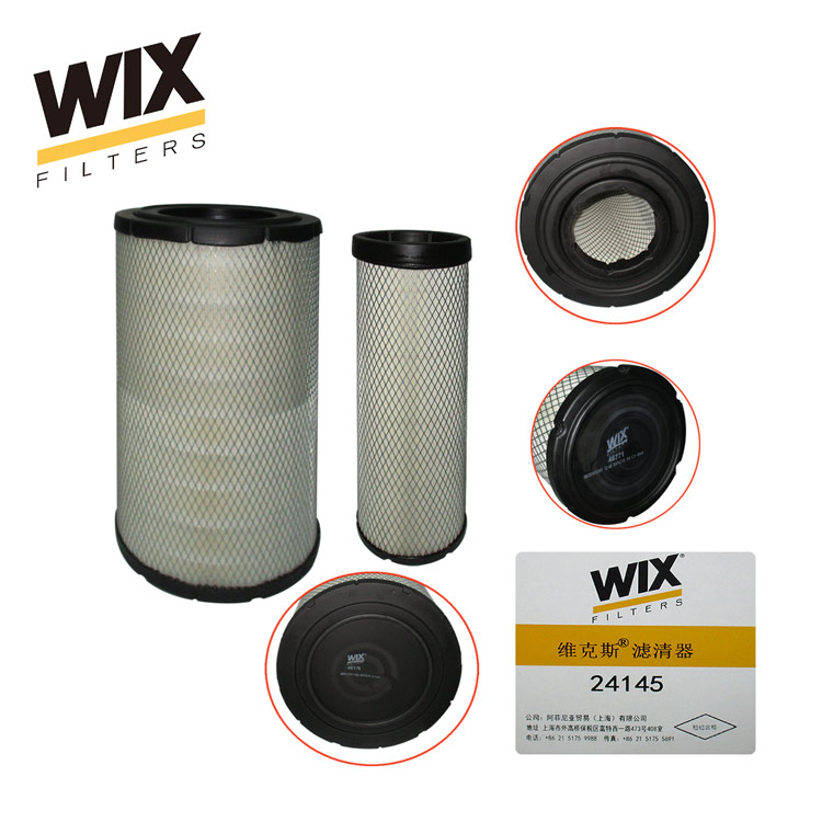 WIXά˹о24145