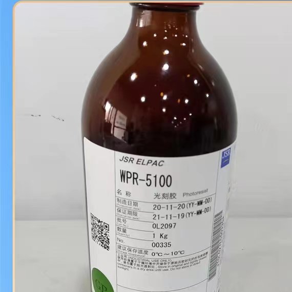 ̽S1805 G2
