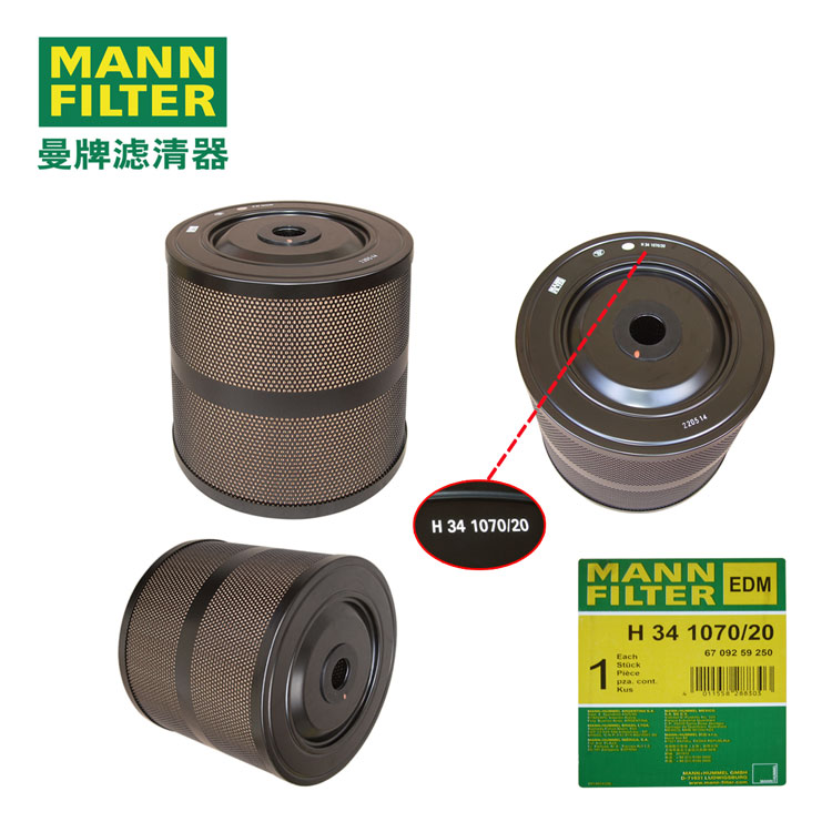 MANN-FILTERоH341070/20