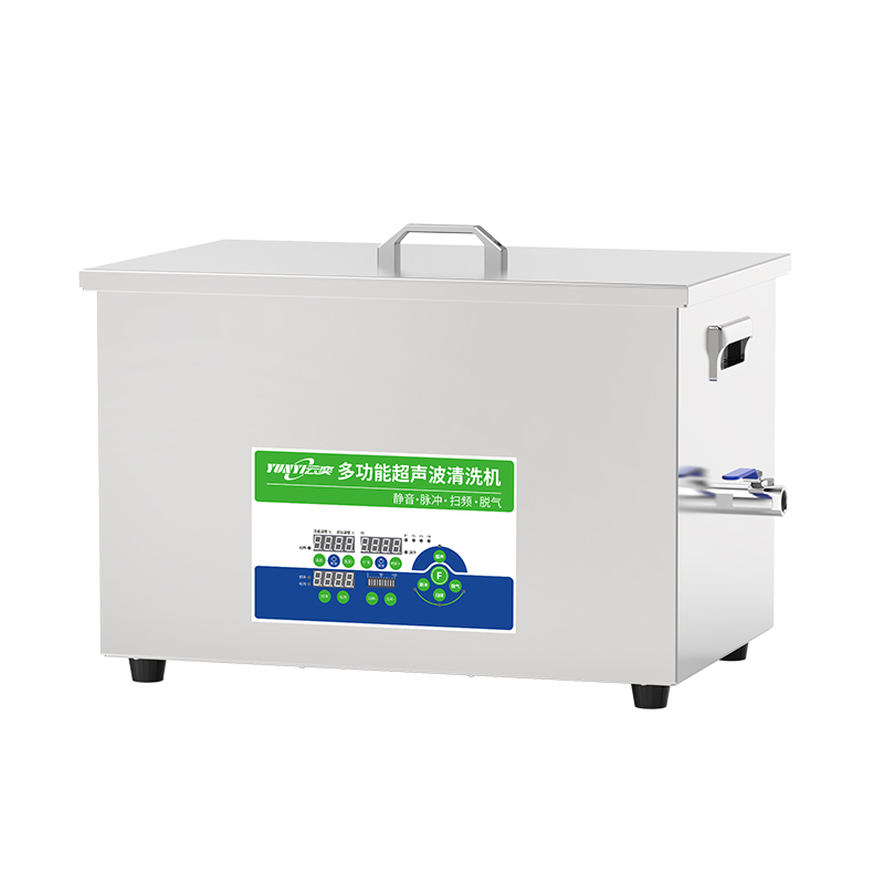 YNLH1422-17ȵƵ17khzʵҳϴ22L/700W