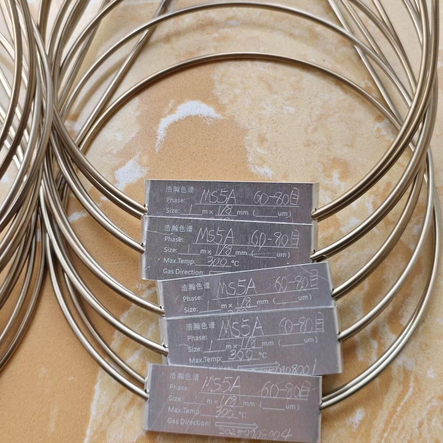 MS5Ӧð7890ⶨзǼ1m*1/8