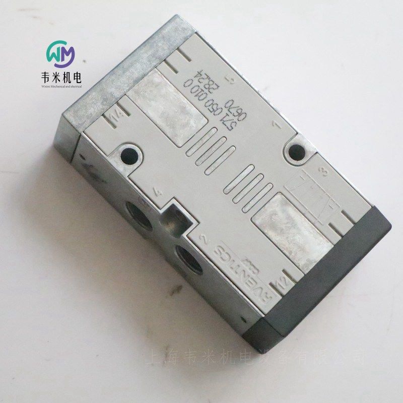 AVENTICS5710500100