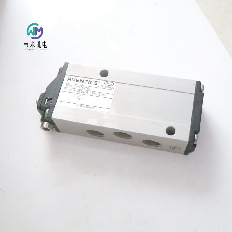 AVENTICS5711000100