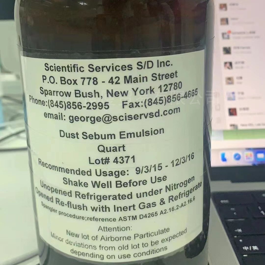 ̽S1805 G2