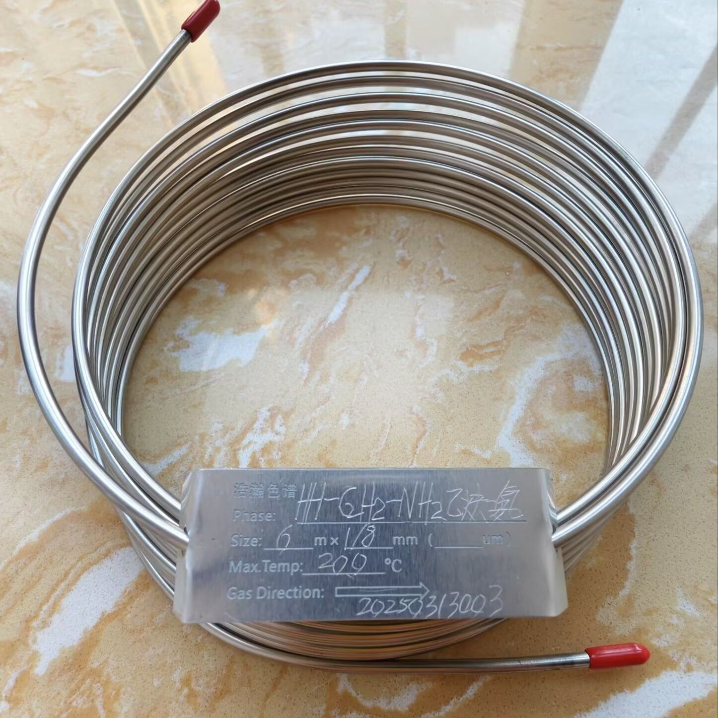 haohanרⶨȲӦĬ1300HH-C2H2-NH2