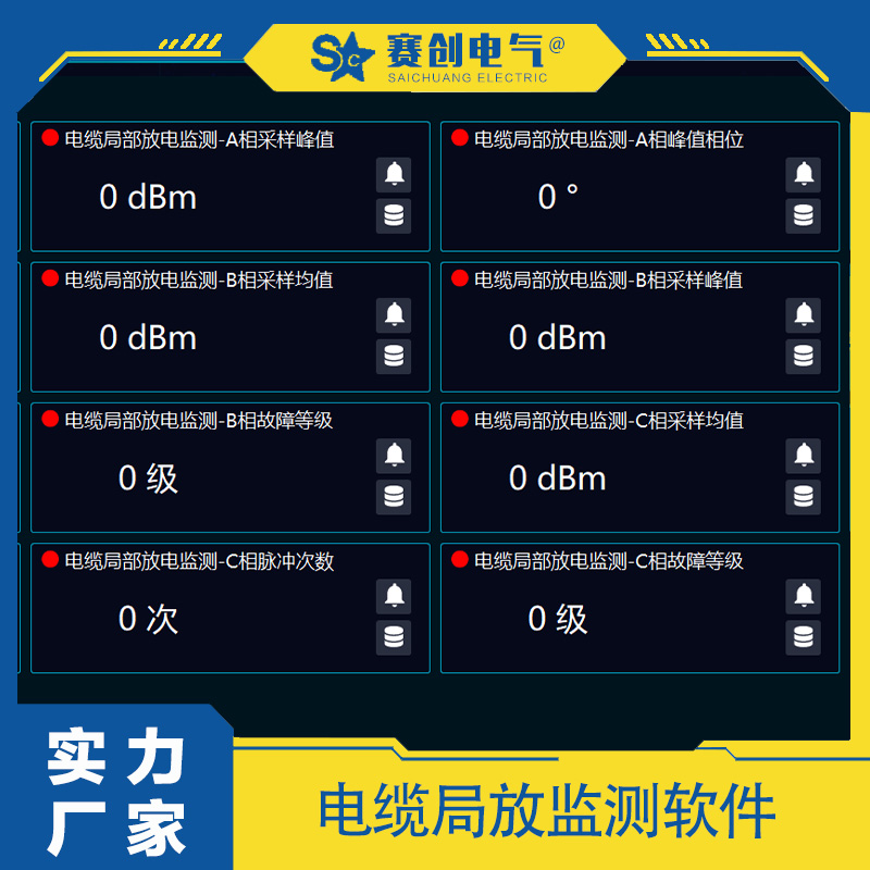 ѹ¾ַ߼ϵͳ  SC-DLPD300