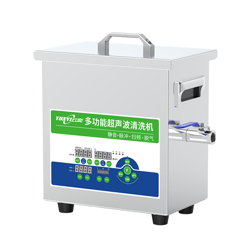 YNLH0203-20ȳ20khzʵҳȡ黯3.2L