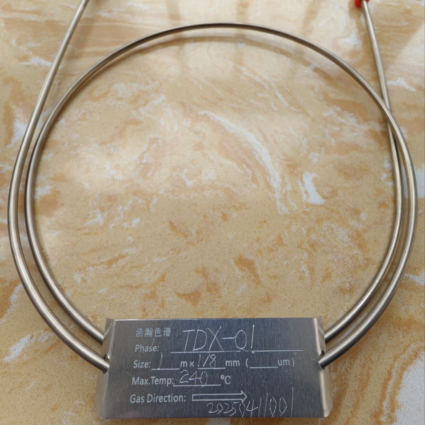 haohanһ̼ⶨTDX-01ӦõGC2014,2m*3mm