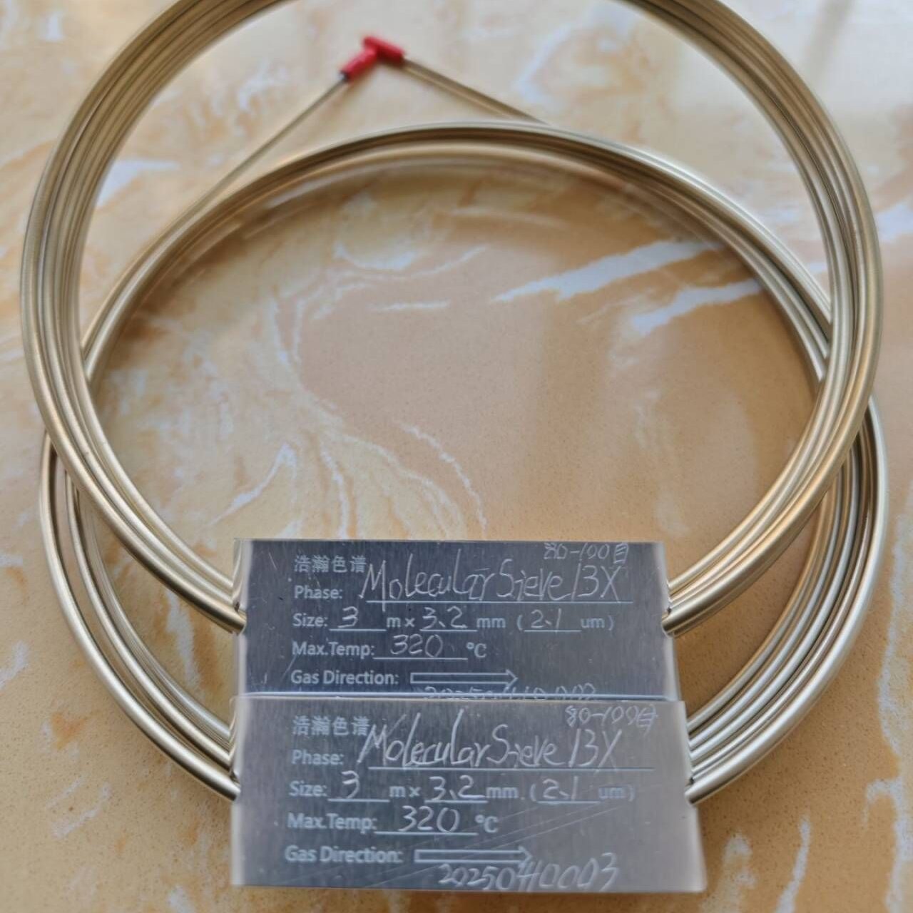 Molecular Sieve 13XӦõGC20303m*1/8