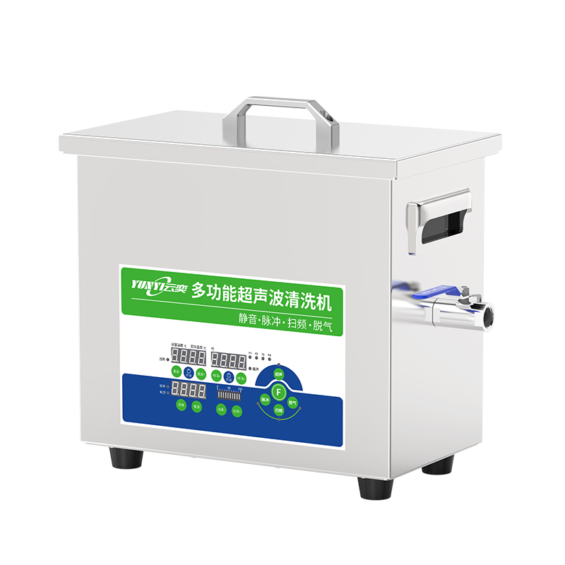4.5L/25KHZʵҳϴˮʸֲĲⶨYNL0404-25