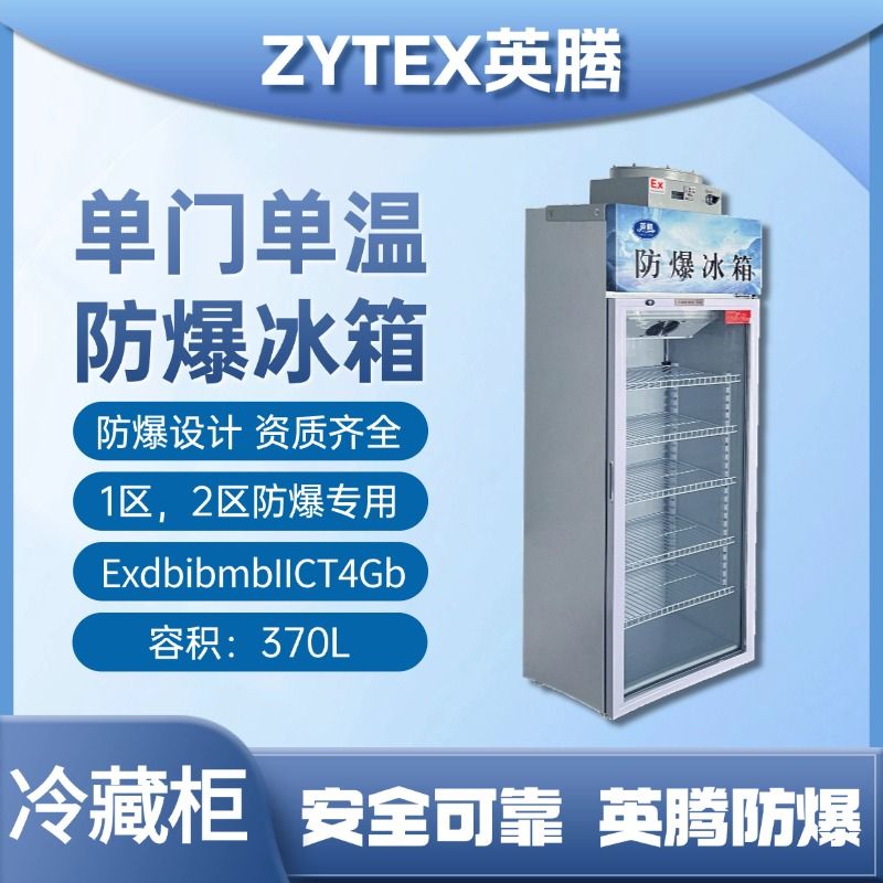 Ӣڷع Уʵҿлʹ Ǳ궨BL-200BL-200(LS120L)
