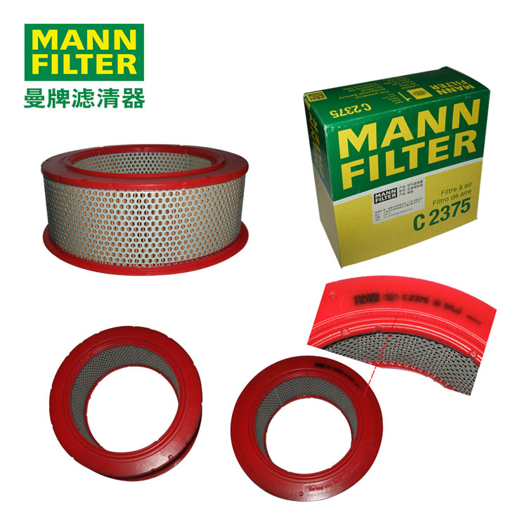 MANN-FILTERоC2375