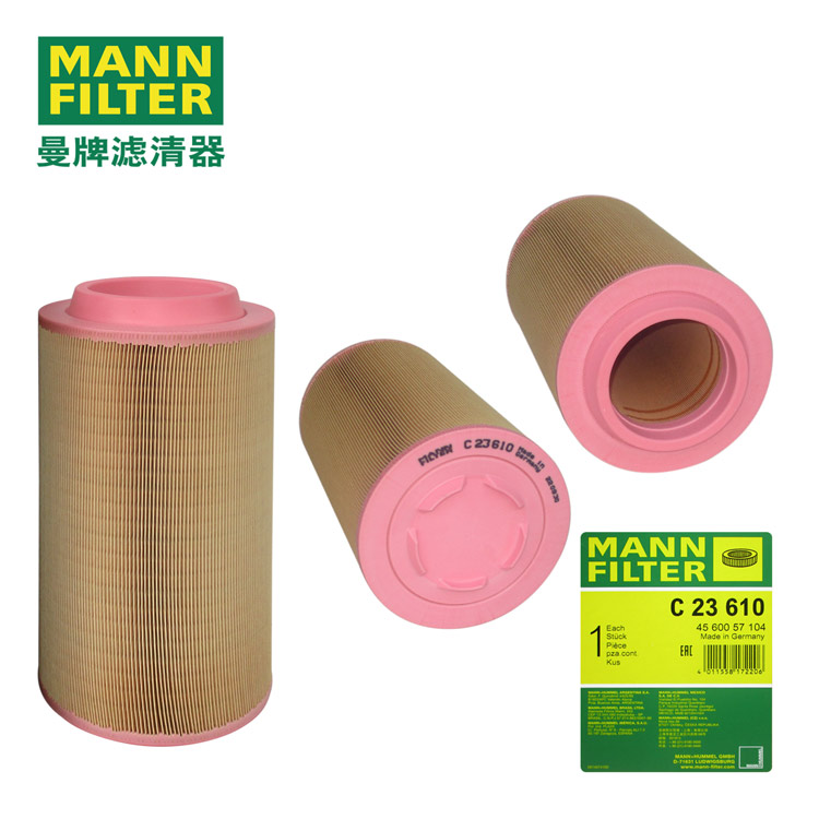 MANN-FILTERC23610