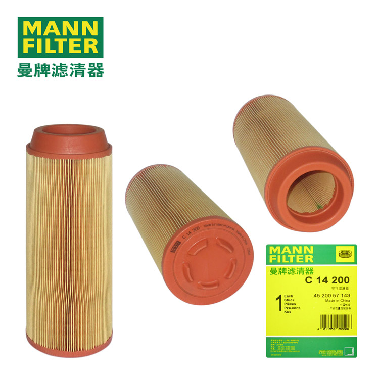 MANN-FILTERоC14200