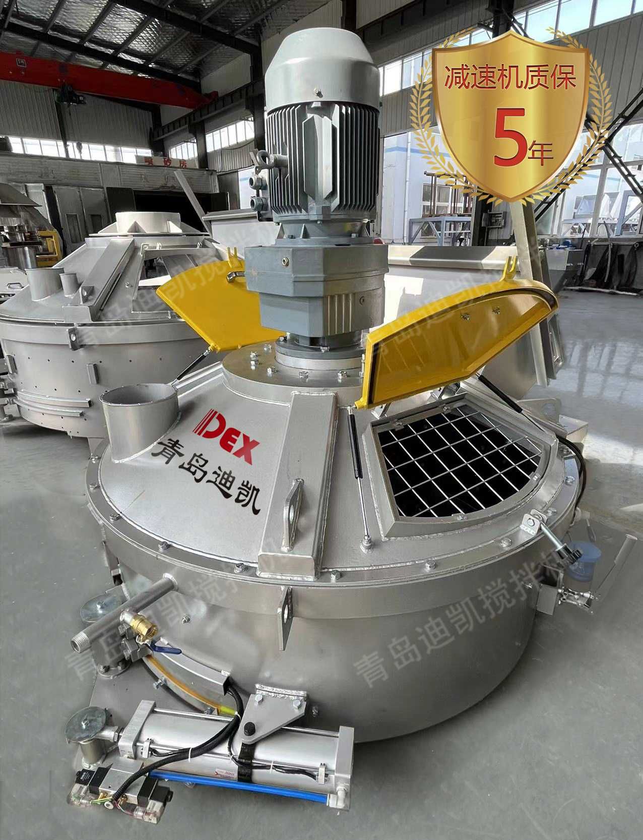 陶瓷透水砖搅拌机立轴驱动无搅拌盲区,高效运转少能源消耗