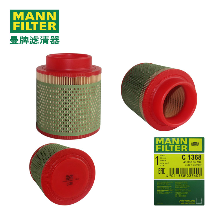 MANN-FILTERC1368