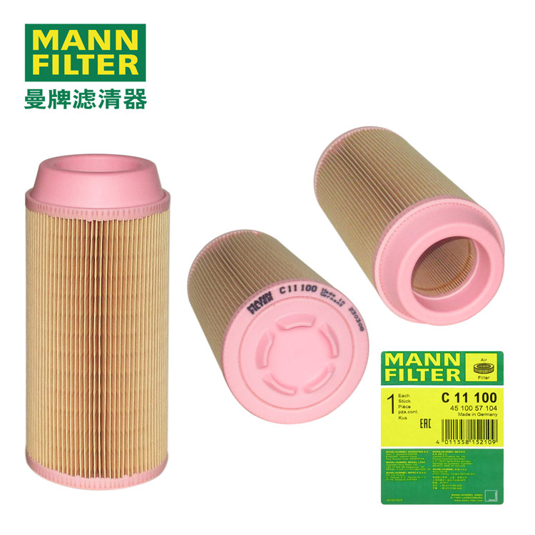 MANN-FILTERоC11100