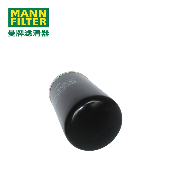 MANN-FILTERWD950