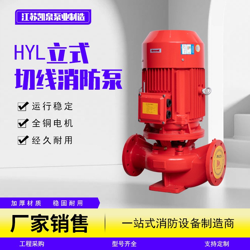 ʽ ˨ܱ ܵѹѹ HYL