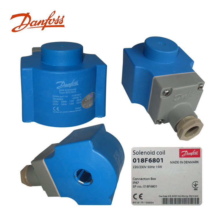 Danfoss˹ŷȦ018F6801