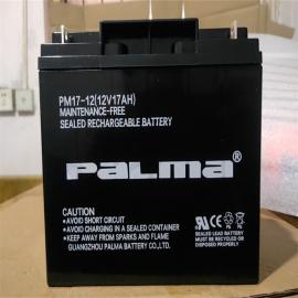 PALMAR늳PM17-12yO(sh)t(y)O(sh)12V17AH