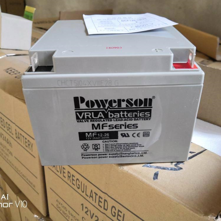 MF12-26ӦϵͳԴ12V26AH