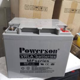 (f)A늳MF12-40 12V40AH