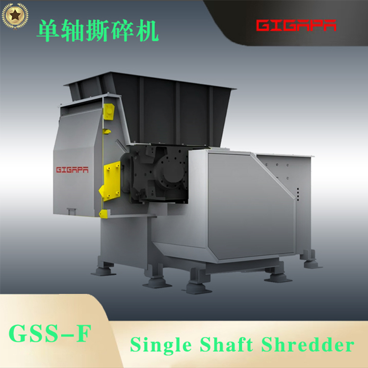 塑料胶头撕碎机