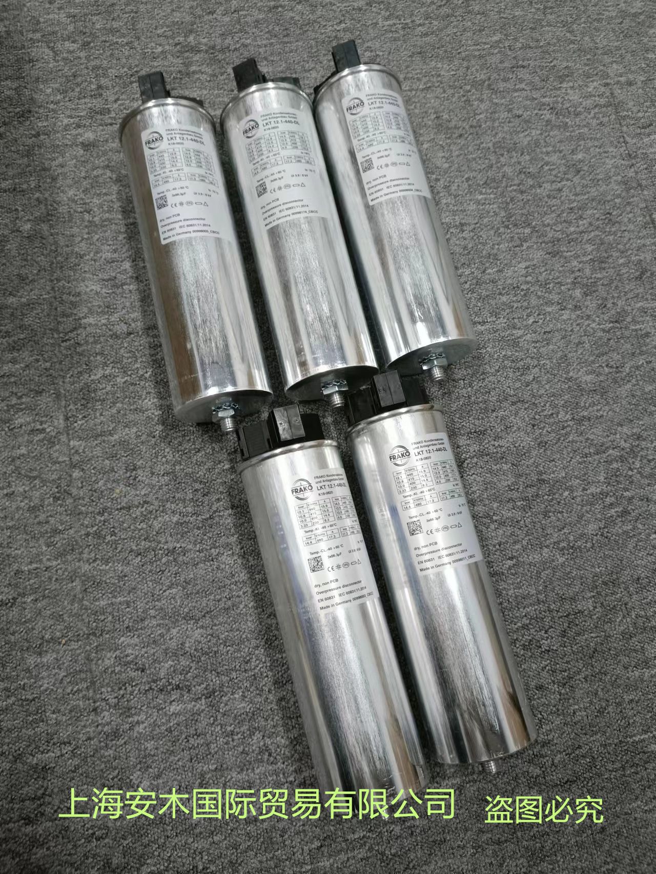 FRAKO\LKT33.3-480-DP-RL 3x153.4F FRAKO
