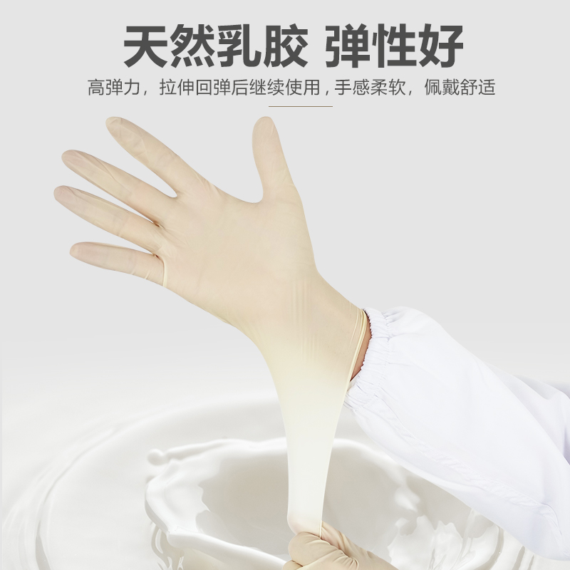  齺׽ͬ