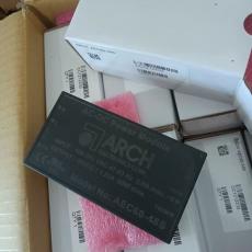 翊嘉100W底盘安装模块电源AJCV100-24S-A2 AJCV100-12S-A2 AJCV10-48S-A2  AJCV10-48S-A2