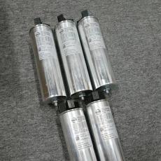 FRAKOLKT14.4-480-DP