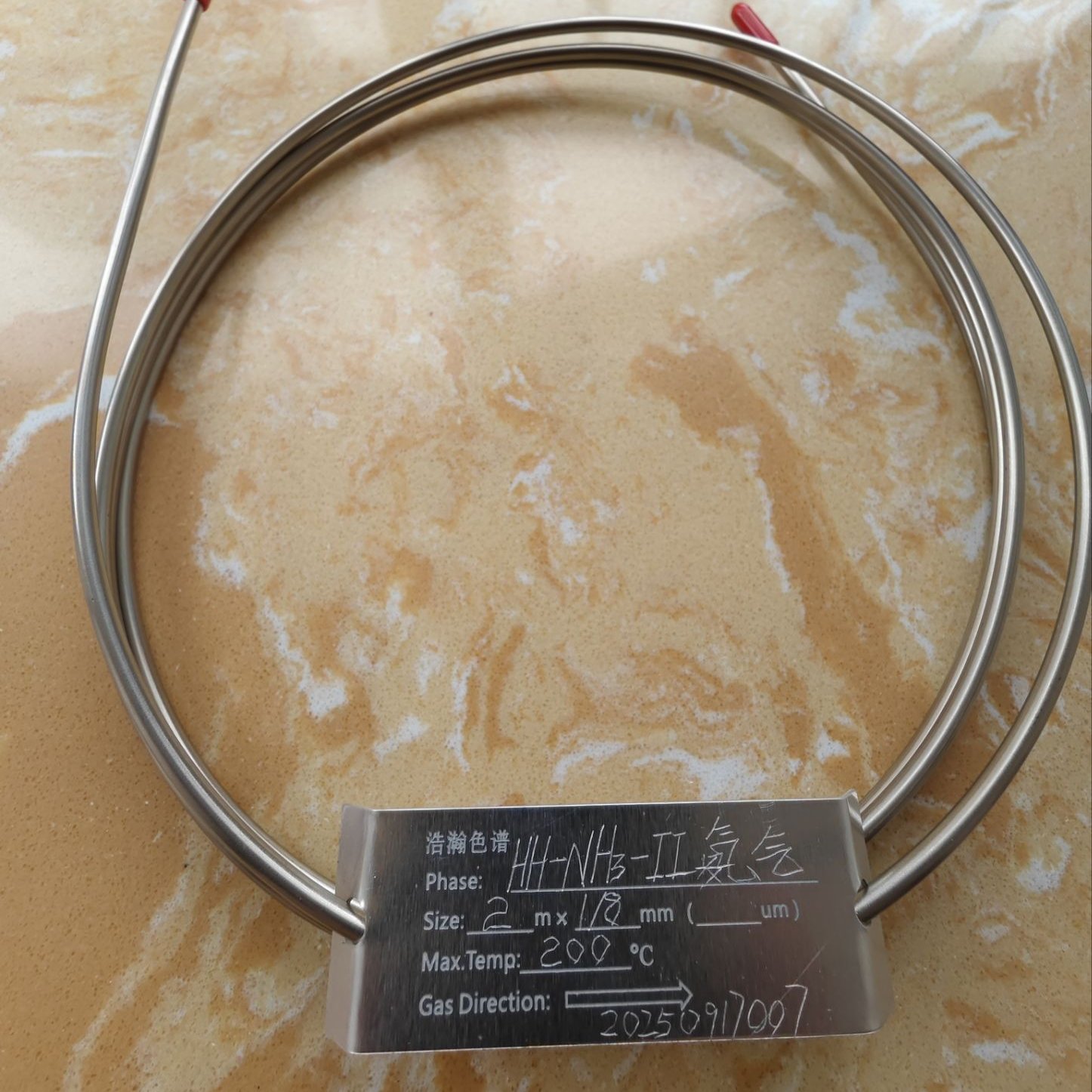 haohanߴмϩⶨרӦð7890HH-NH3-II