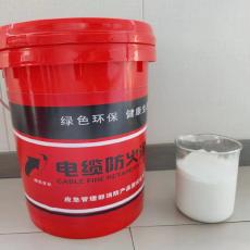 ¡̩βԴͷֱ͵·Ϳ ˮͿLTXB-A