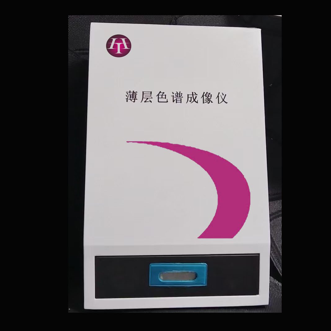 �߻��ʱ���ɫ�׳�����HiTVsiual-1200��̩���