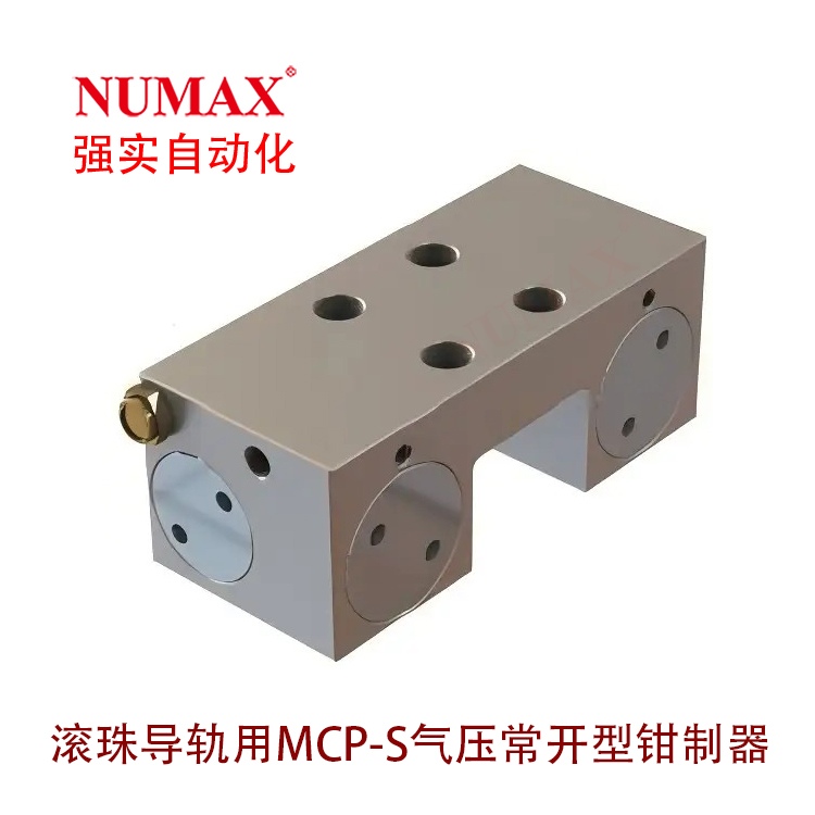 NUMAXͨнǯƻ ѹ͵ 15߹MCP15S