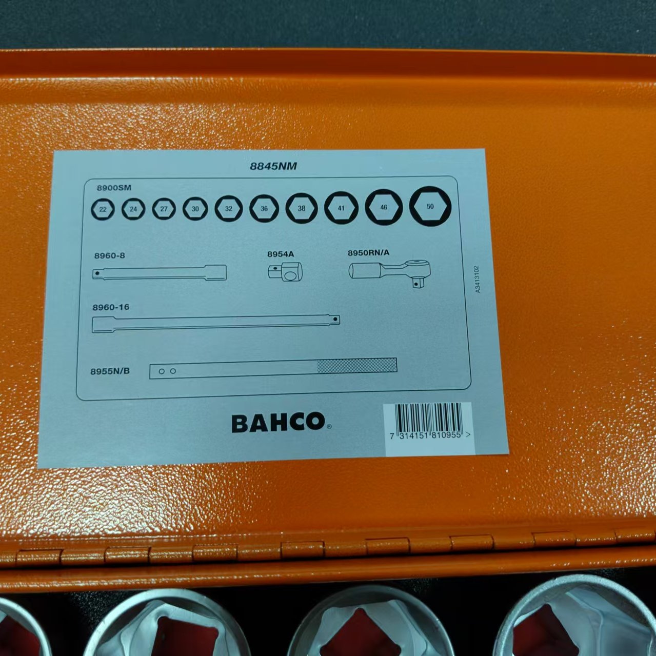 BAHCO Ͳ׼ / ӢŤع 8845NM 8845DM