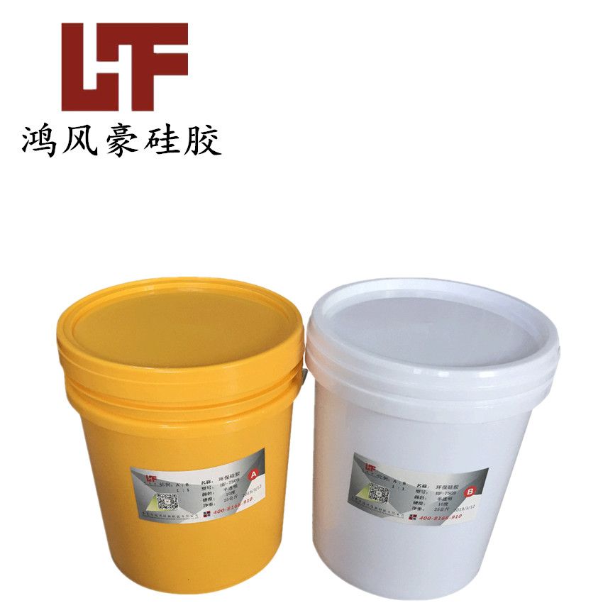 ƼҺģ߹轺 ӳҺ̬͸HF-318