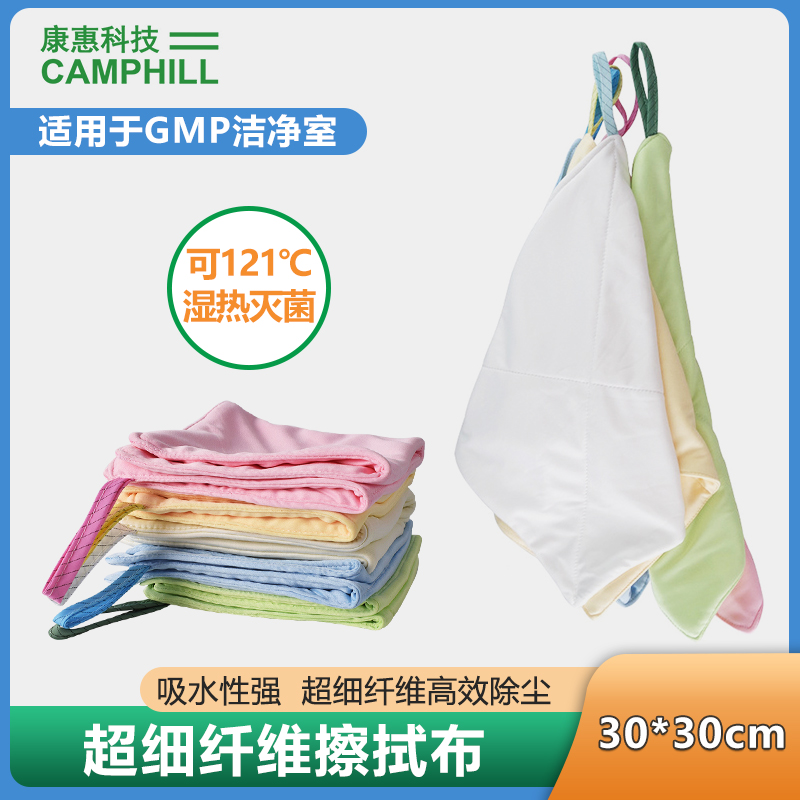 ݽ޳GMP޳಼ʵҩרòëྻҲòñ
