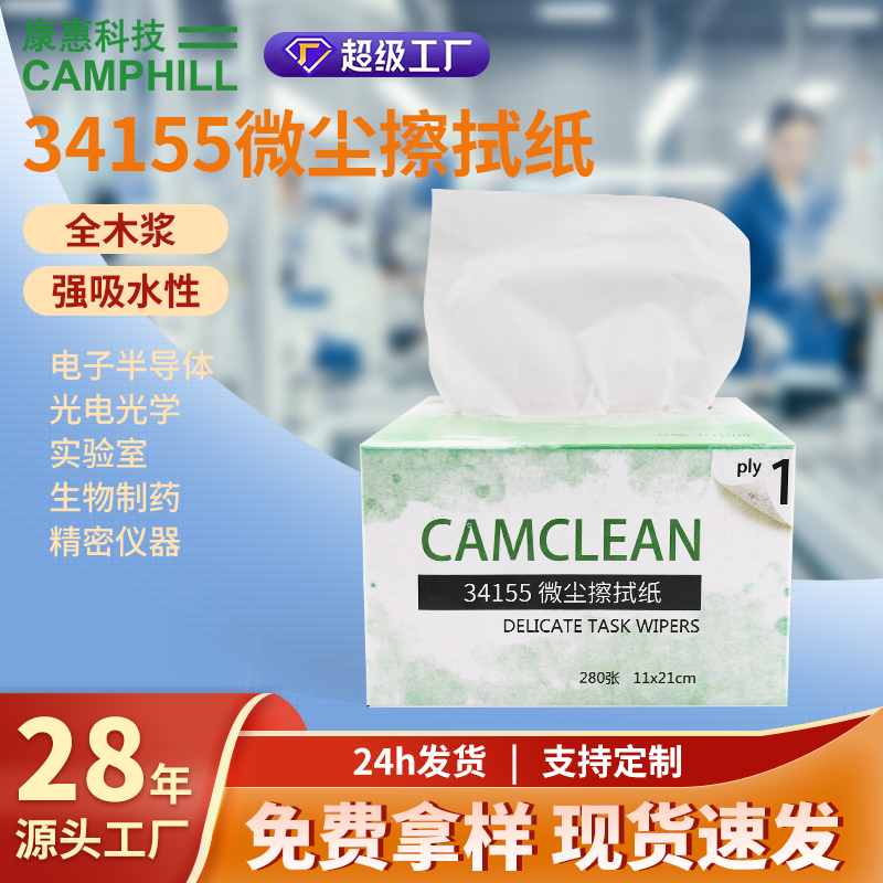 ֽҵ޳ֽ155ˮֽྻҵҵ34155