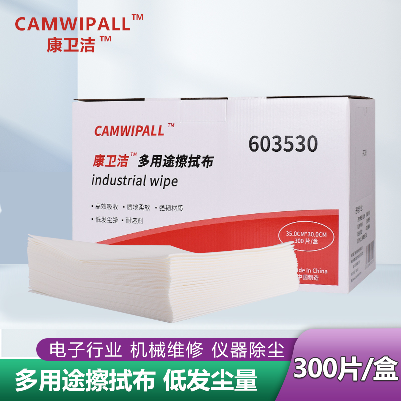 Ӻֽҵˮֽ޷Ĳ޳᲼ͷ603530