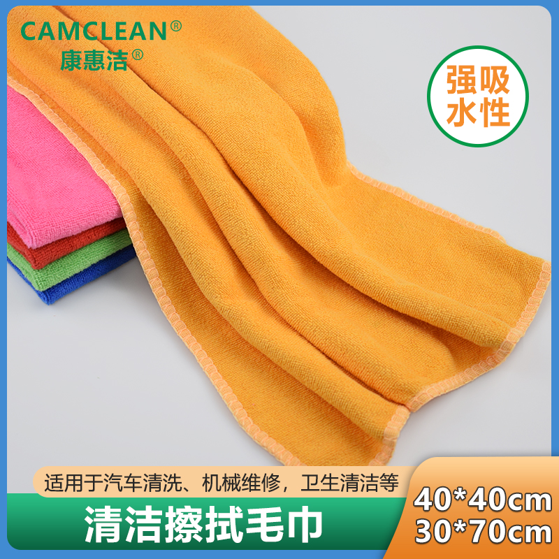 ϸάϴëӺˮò300೬ϸάë