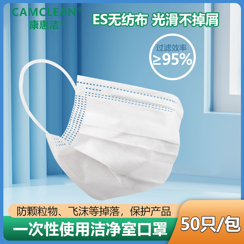 һԾ޳ESֶʽмǹʳƷྻϹ⻬es