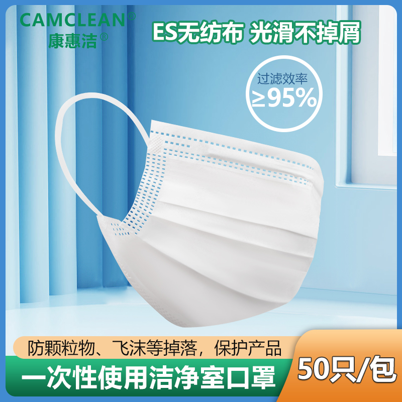 ƽһ԰ʽ޳ҩྻESֶװ