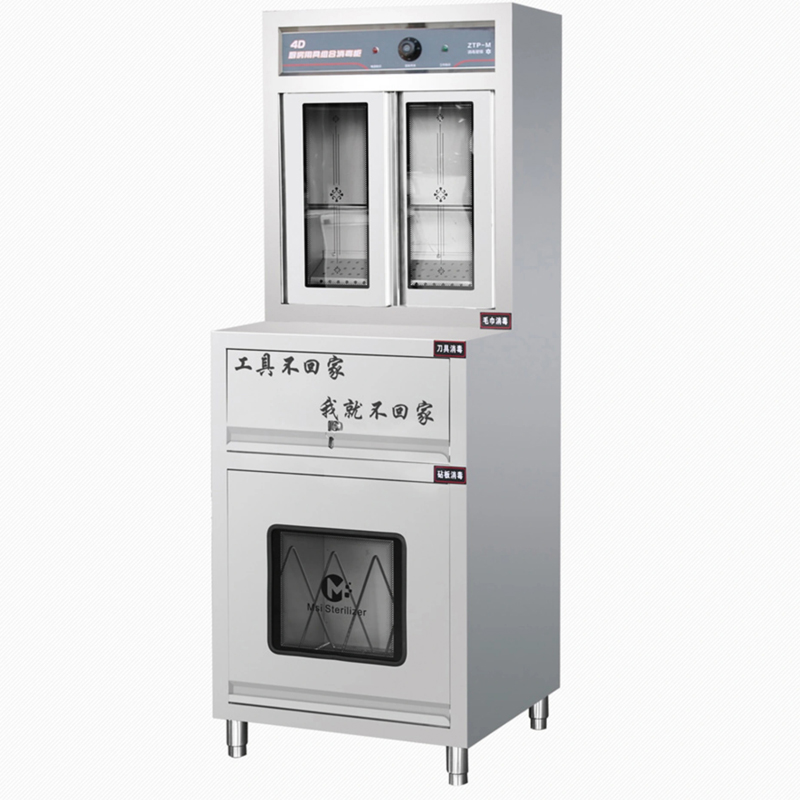 美时刀具消毒柜ZTP-M1