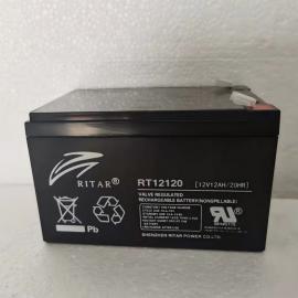 RITAR_(d)늳12V12AH(h)Ƅ(dng)RT12120