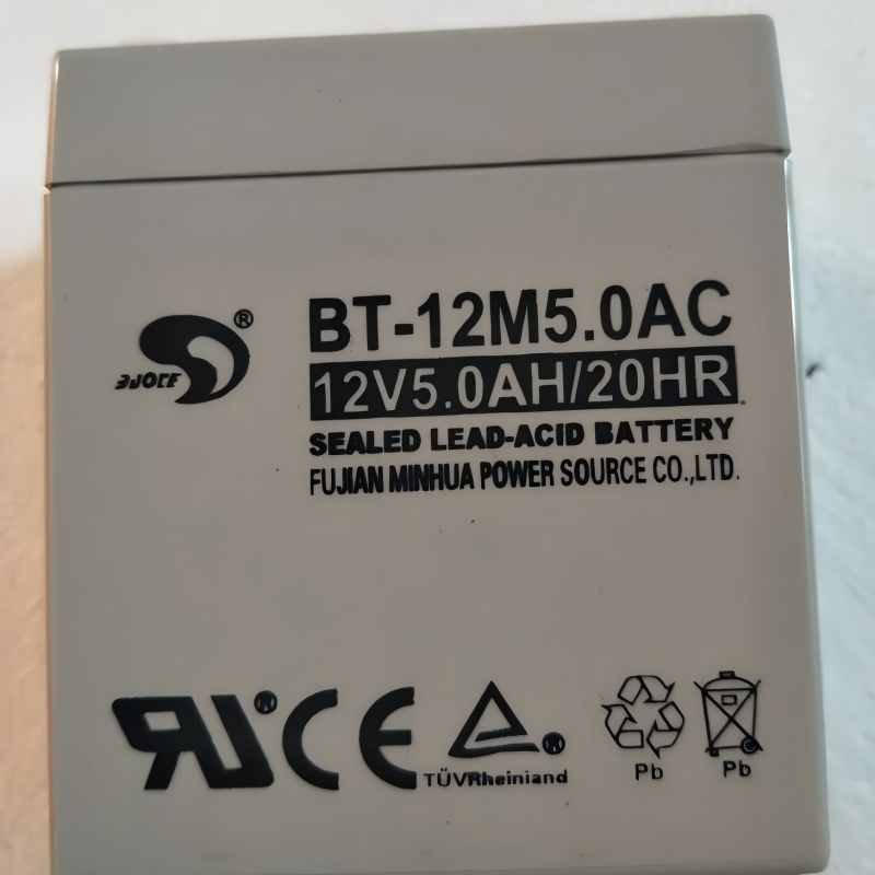 12V5.0AH BT-12M5.0AC
