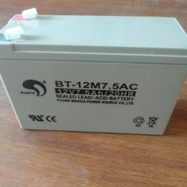 ِ늳12V7.5AHoO(sh)BT-12M7.5AC