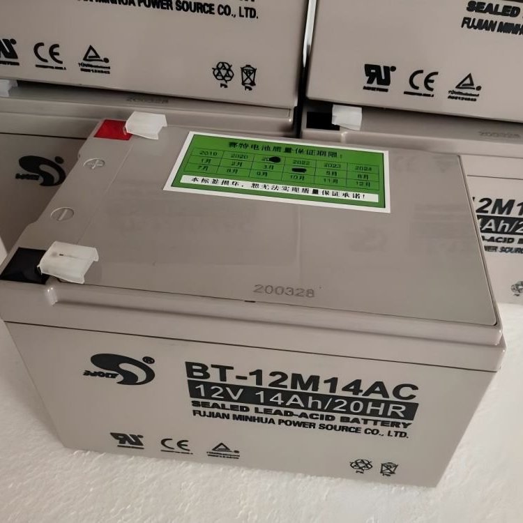12V14AHȫϵͳԴBT-12M14AC